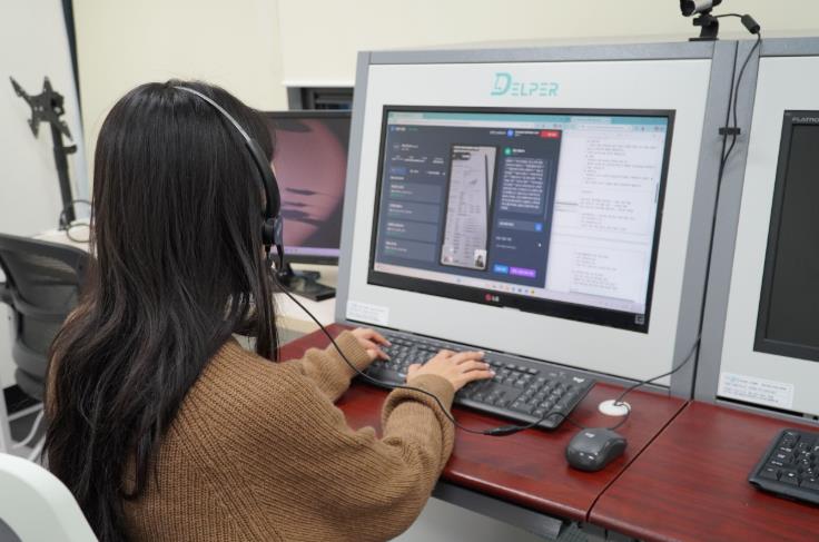 ‘실증도시’ 광주광역시, 시민이 직접 미래기술 써본다 기사 이미지