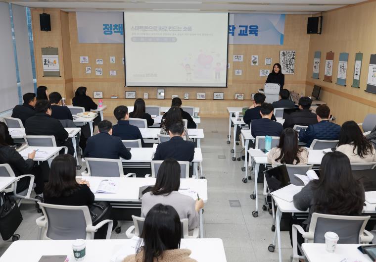 전라남도의회, 의회사무처 직원 대상 ‘숏폼 제작 실무교육’ 실시 기사 이미지